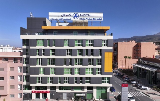 An image of the Centre Régional d'Oncologie - Beni Mellal project.